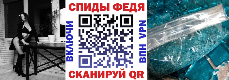 АМФЕТАМИН 98%  купить наркотик  Нязепетровск 