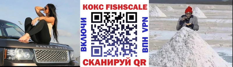 магазин наркотиков Нязепетровск KRAKEN маркетплейс КОКАИН 98%