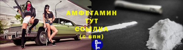 a pvp Сосновоборск