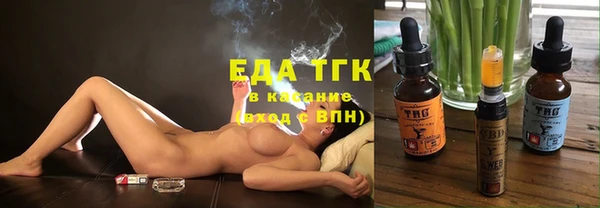 метадон Сосновка