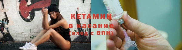 дистиллят марихуана Горнозаводск