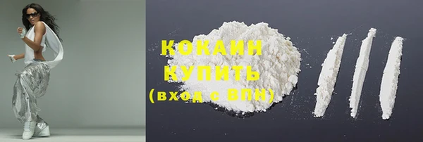 метадон Сосновка
