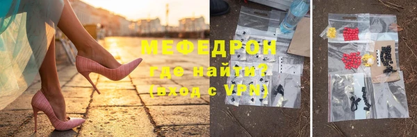 дистиллят марихуана Горнозаводск
