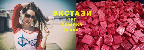 a pvp Сосновоборск