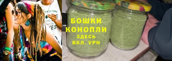 кристаллы Горняк