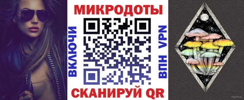 площадка формула  Нязепетровск  Псилоцибиновые грибы мухоморы  хочу наркоту  кракен tor 